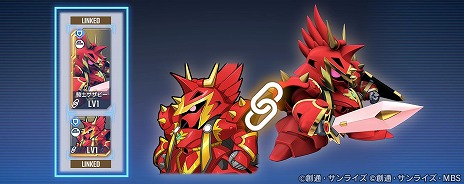 ꡼ No.019 | G ʥץ󥹥֥åɥ饴έ˥󥬥बȡ꡼SD೰ ԡפ򳫻