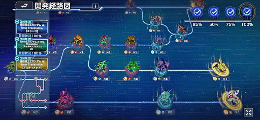 ꡼ No.017 | Υ󥿥ӥ塼ϡ֥ͥʥפ硦ʷ⡣ȤޤǡɤȤϻפäƤʤäȿȡȾǯäʸʹ