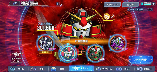 ꡼ No.038 | Υ󥿥ӥ塼ϡ֥ͥʥפ硦ʷ⡣ȤޤǡɤȤϻפäƤʤäȿȡȾǯäʸʹ