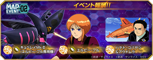 ꡼ No.009 | G ʥס˥åȡ֥٥쥤ZZǡˡEXˡס֥ե륢ޡZZEXˡפϥޡ䥸ɡѥåȤǻ