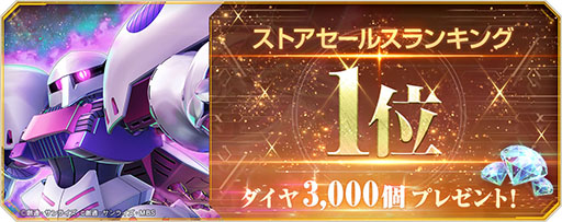 ꡼ No.013 | G ʥס˥åȡ֥٥쥤ZZǡˡEXˡס֥ե륢ޡZZEXˡפϥޡ䥸ɡѥåȤǻ