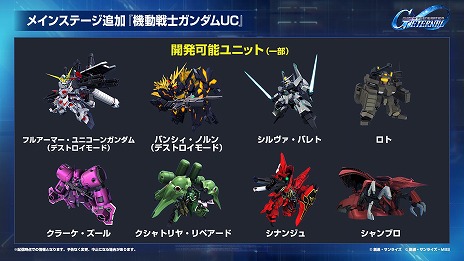 ꡼ No.007 | G ʥץᥤ󥹥ơˡ֥UCסG Ⱦפɲá˥󥬥ࡤåɥࡤF91