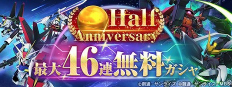 ꡼ No.017 | G ʥץᥤ󥹥ơˡ֥UCסG Ⱦפɲá˥󥬥ࡤåɥࡤF91