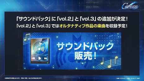 ꡼ No.015Υͥ / G ʥ׿ƥġ֥ҥȥ꡼ơפGoogle Play GamesǤۿ򳫻ϤPCǤΥץ쥤ǽ