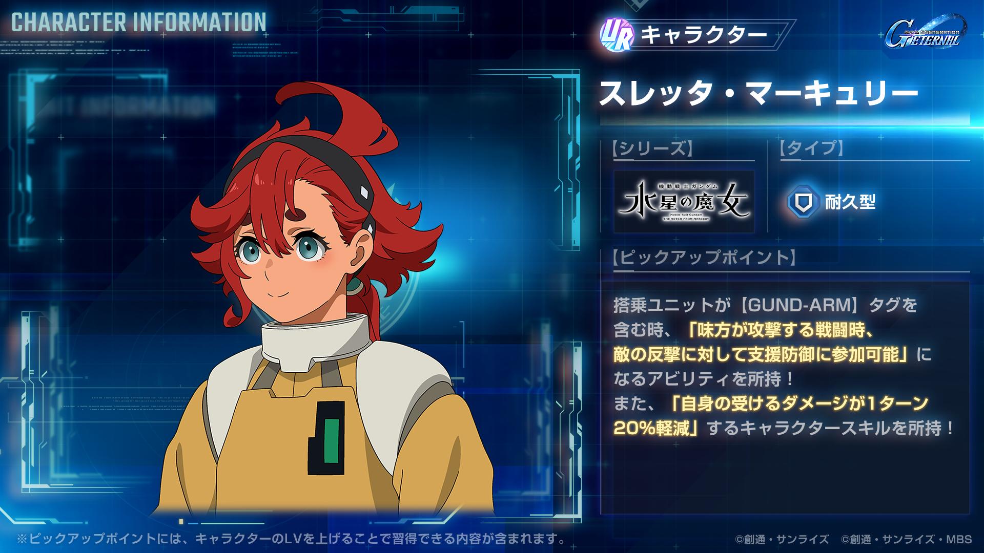 ꡼ No.005 | G ʥץᥤ󥹥ơˡֵưΥ ŴΥե ȾפɲáࡦХХȥץ쥯о