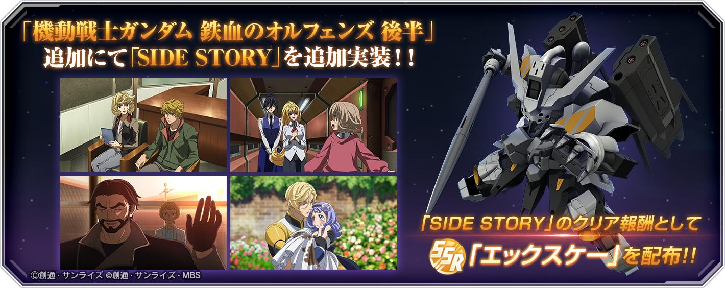 ꡼ No.007 | G ʥץᥤ󥹥ơˡֵưΥ ŴΥե ȾפɲáࡦХХȥץ쥯о