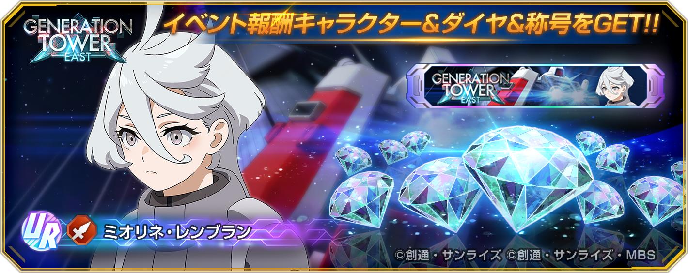 ꡼ No.008 | G ʥץᥤ󥹥ơˡֵưΥ ŴΥե ȾפɲáࡦХХȥץ쥯о