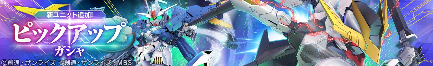 ꡼ No.010 | G ʥץᥤ󥹥ơˡֵưΥ ŴΥե ȾפɲáࡦХХȥץ쥯о