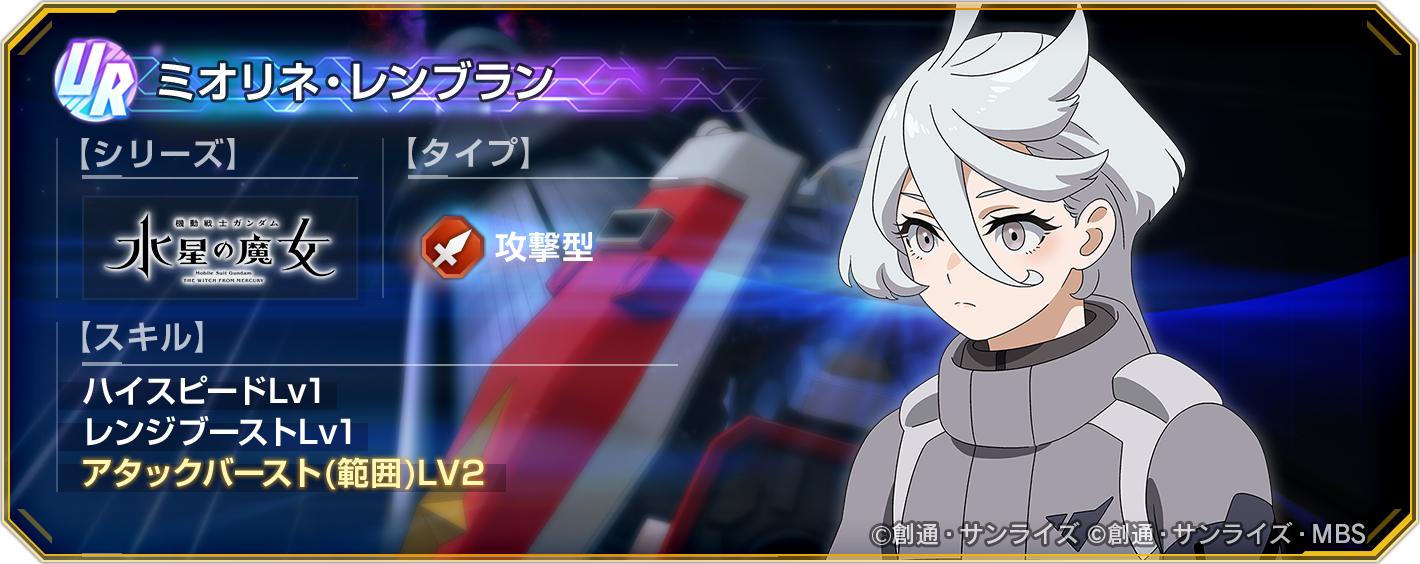 ꡼ No.018 | G ʥץᥤ󥹥ơˡֵưΥ ŴΥե ȾפɲáࡦХХȥץ쥯о