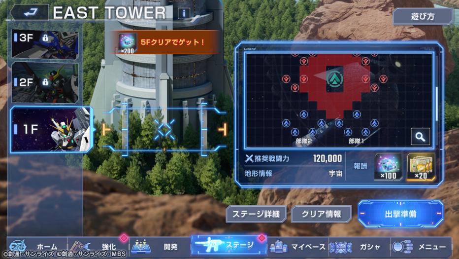 ꡼ No.019 | G ʥץᥤ󥹥ơˡֵưΥ ŴΥե ȾפɲáࡦХХȥץ쥯о