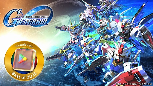 ���������꡼ No.001�Υ���ͥ������ / ��SD������� ���������ͥ졼����� �������ʥ�ס�Google Play �٥��� ���� 2025�ɤΥ٥��ȥ�����/���ȡ��꡼����ǡ���ޤ�����10�ϰ�Ǽ���