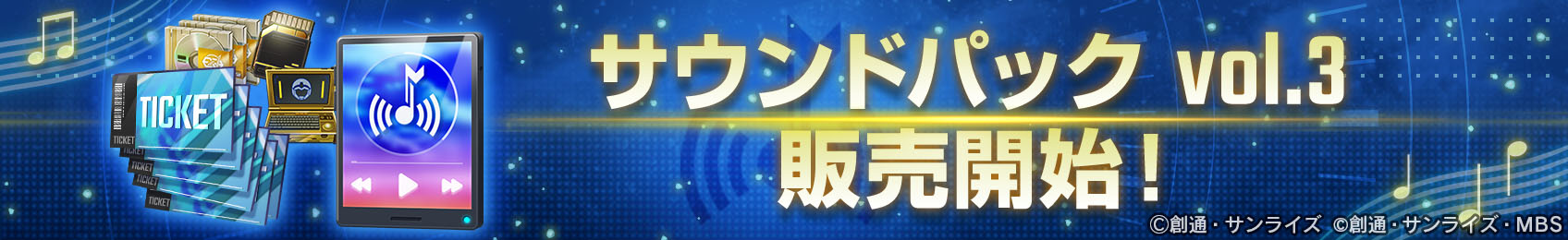 ꡼ No.010 | SD ͥ졼 ʥסᥤ󥹥ơֵưΥ Υϥפɲáʤɤ⥬о