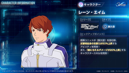 ���������꡼ No.007�Υ���ͥ������ / ��SD������� ���������ͥ졼����� �������ʥ�ס��ᥤ�󥹥ơ����ֵ�ư��Υ������ �����Υϥ��������פ��ɲá����������ʤɤ⥬������о�