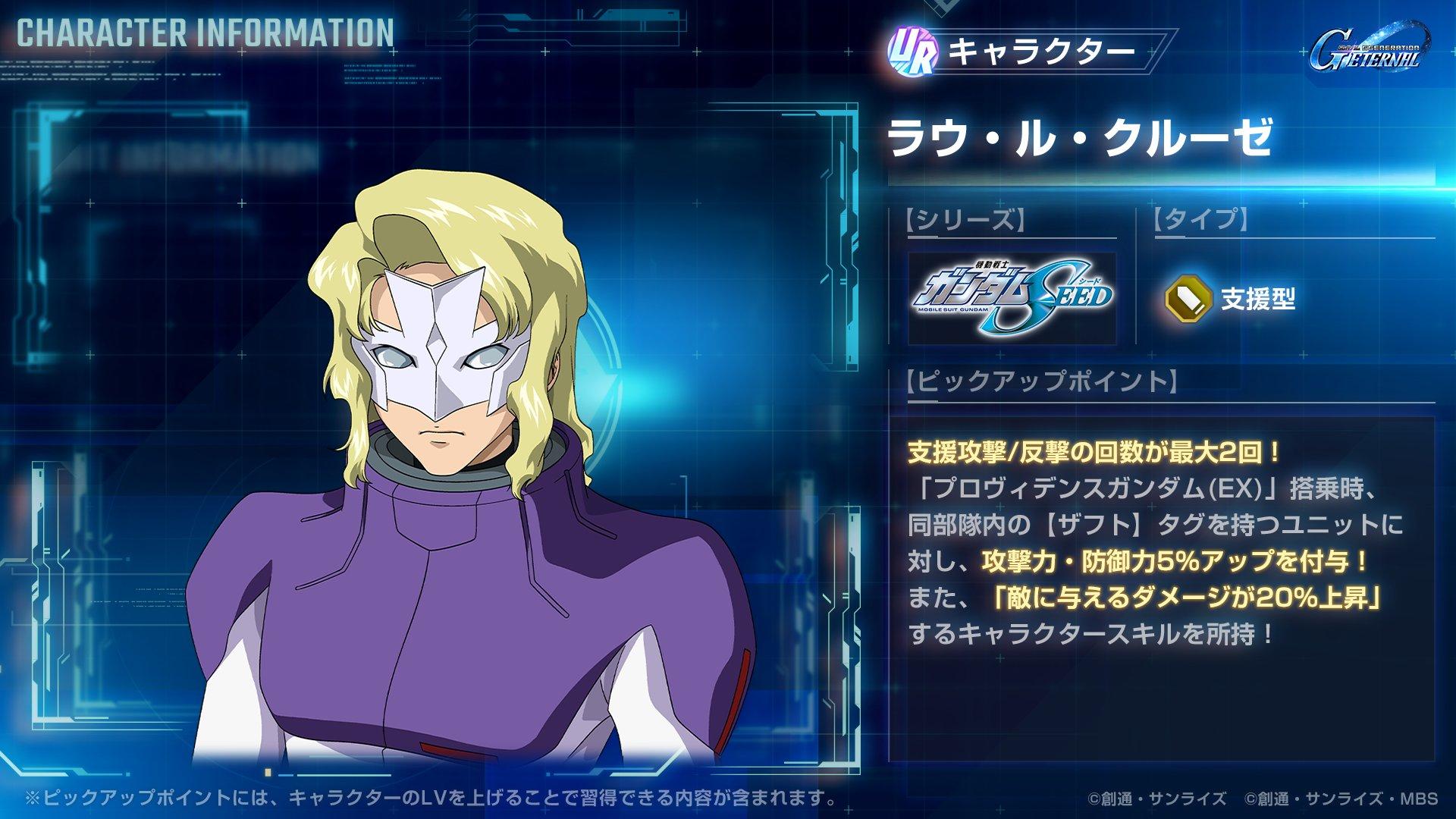 ꡼ No.003 | G ʥץץǥ󥹥ȥץեǥ奨륬ʤɤǤ絬ϹάVol.1פ򳫻