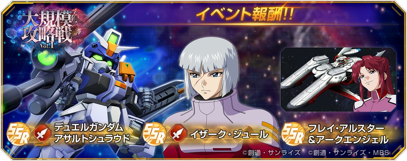 ꡼ No.007 | G ʥץץǥ󥹥ȥץեǥ奨륬ʤɤǤ絬ϹάVol.1פ򳫻