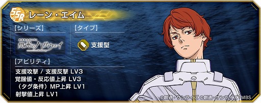 画像ギャラリーNo.005のサムネイル画像/ 