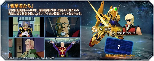 画像ギャラリーNo.006のサムネイル画像/ 