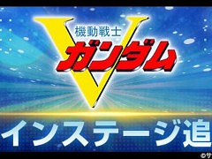 スマホゲームのセルラン分析（2026年10月1日〜10月7日）。今週の1位は「Gジェネ エターナル」。7月〜9月のグローバル収益ランキングも紹介