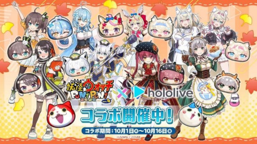 画像ギャラリー No.009のサムネイル画像 / スマホゲームのセルラン分析（2026年10月1日〜10月7日）。今週の1位は「Gジェネ エターナル」。7月〜9月のグローバル収益ランキングも紹介