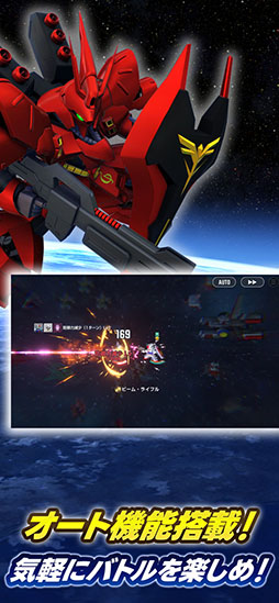 ꡼ No.001 | SD ͥ졼 ʥ