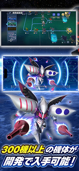 ꡼ No.003 | SD ͥ졼 ʥ