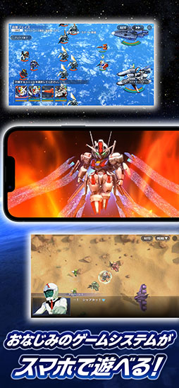 ꡼ No.004 | SD ͥ졼 ʥ