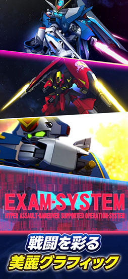 ꡼ No.006 | SD ͥ졼 ʥ