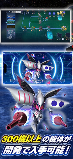 ꡼ No.007 | SD ͥ졼 ʥ