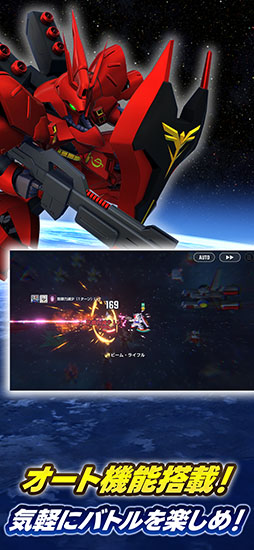 ꡼ No.008 | SD ͥ졼 ʥ