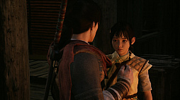 軒轅剣 閻黒の業火