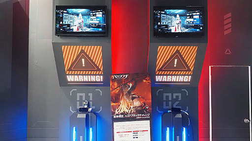 ꡼ No.023Υͥ / TGS2023Ϻǯ³ĬWuthering WavesˡץܥХȥ˥󥸡ſϤδƤΥȥեǥץ쥤