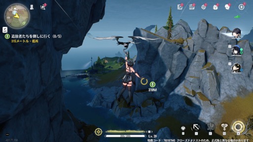 ꡼ No.004Υͥ / ĬCBT2ݡȡԡǥֲʥХȥʤɡ˥ƥåפݥȤåPR