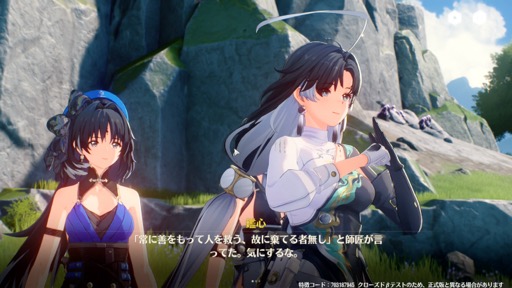 ꡼ No.005Υͥ / ĬCBT2ݡȡԡǥֲʥХȥʤɡ˥ƥåפݥȤåPR