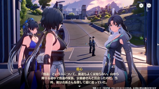 ꡼ No.006Υͥ / ĬCBT2ݡȡԡǥֲʥХȥʤɡ˥ƥåפݥȤåPR