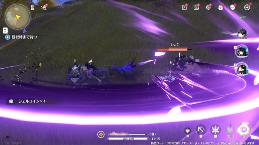 ꡼ No.013Υͥ / ĬCBT2ݡȡԡǥֲʥХȥʤɡ˥ƥåפݥȤåPR