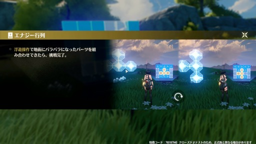 ꡼ No.019Υͥ / ĬCBT2ݡȡԡǥֲʥХȥʤɡ˥ƥåפݥȤåPR