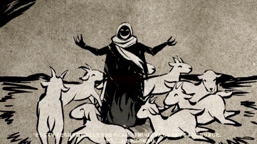 ꡼ No.028Υͥ / ĬCBT2ݡȡԡǥֲʥХȥʤɡ˥ƥåפݥȤåPR