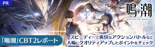 ꡼ No.042Υͥ / ĬCBT2ݡȡԡǥֲʥХȥʤɡ˥ƥåפݥȤåPR