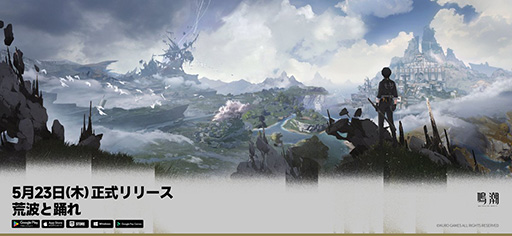 ꡼ No.005 | ץARPGĬסӥ򳫻ϡϿ3000ͰʾĤо