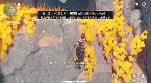 ꡼ No.022 | Υץ쥤ݡϡĬפϥǤϤʤ٤ƤϥƥʥץɥRPG