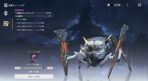 ꡼ No.033 | Υץ쥤ݡϡĬפϥǤϤʤ٤ƤϥƥʥץɥRPG