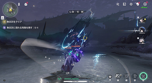 ꡼ No.040 | Υץ쥤ݡϡĬפϥǤϤʤ٤ƤϥƥʥץɥRPG