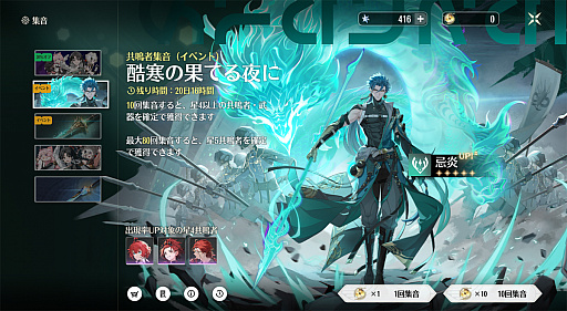 ꡼ No.044 | Υץ쥤ݡϡĬפϥǤϤʤ٤ƤϥƥʥץɥRPG