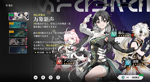 ꡼ No.045 | Υץ쥤ݡϡĬפϥǤϤʤ٤ƤϥƥʥץɥRPG