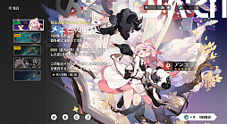 ꡼ No.046 | Υץ쥤ݡϡĬפϥǤϤʤ٤ƤϥƥʥץɥRPG