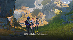 ꡼ No.049 | Υץ쥤ݡϡĬפϥǤϤʤ٤ƤϥƥʥץɥRPG