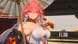 ꡼ No.011 | Ĭס㻳դοޥåס־𼻳פ5饯ֺʥ󥷡ˡפɲä륢åץǡVer1.1»