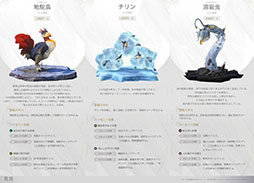 ꡼ No.018 | Ĭס㻳դοޥåס־𼻳פ5饯ֺʥ󥷡ˡפɲä륢åץǡVer1.1»