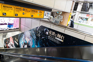 ꡼ No.019 | Ĭס㻳դοޥåס־𼻳פ5饯ֺʥ󥷡ˡפɲä륢åץǡVer1.1»