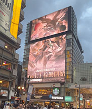 ꡼ No.020 | Ĭס㻳դοޥåס־𼻳פ5饯ֺʥ󥷡ˡפɲä륢åץǡVer1.1»